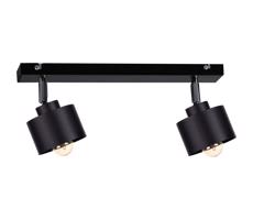 Keter Lighting Spotlámpa SIMPLY BLACK 2xE27/60W/230V